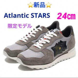 新品⭐︎Atlantic Stars ⭐︎44 レッド recuperato.com.br