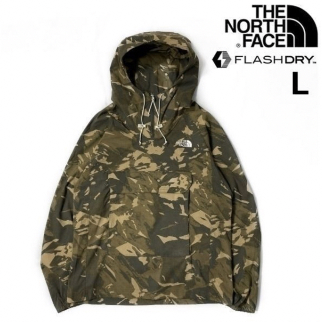 新品☆THE NORTH FACE マウンテンパーカー US/Sサイズ