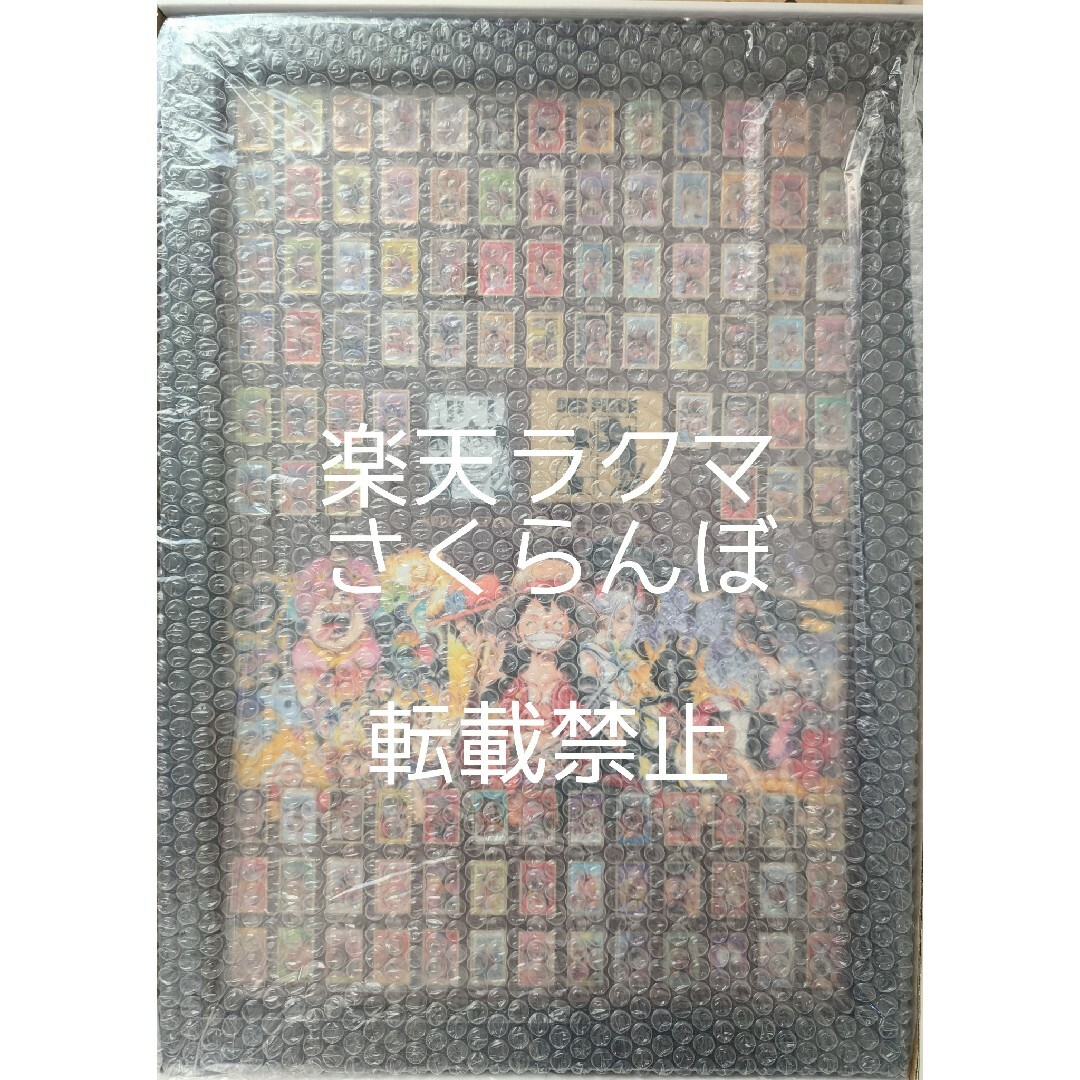 ONE PIECE(ワンピース)のONE PIECE 連載25周年記念額装ピンズセット ワンピース 100巻記念 エンタメ/ホビーのおもちゃ/ぬいぐるみ(キャラクターグッズ)の商品写真