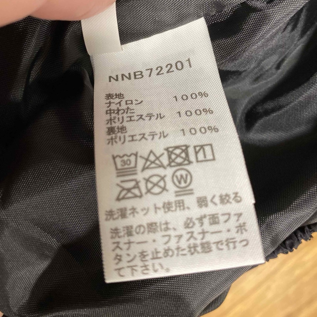 THE NORTH FACE(ザノースフェイス)のザ ノースフェイス ベビーシェルブランケット キッズ/ベビー/マタニティのこども用ファッション小物(おくるみ/ブランケット)の商品写真