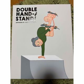 ホアンコルネラ　Joan Cornella Double Handstand