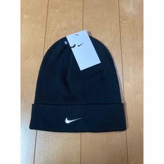 ナイキ(NIKE)のナイキニットキャップ　Nike ONE SIZE(ニット帽/ビーニー)