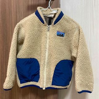 patagonia - patagonia パタゴニア ダウンジャケット BOY'S S 110-130 ...