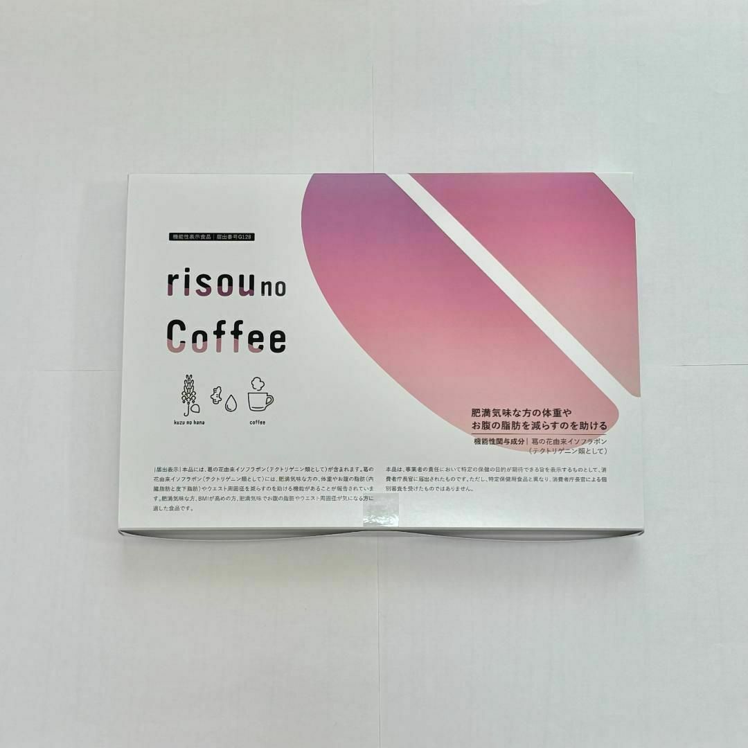 新品・未開封】りそうのコーヒー risou no coffee 10袋 3gの通販 by ...