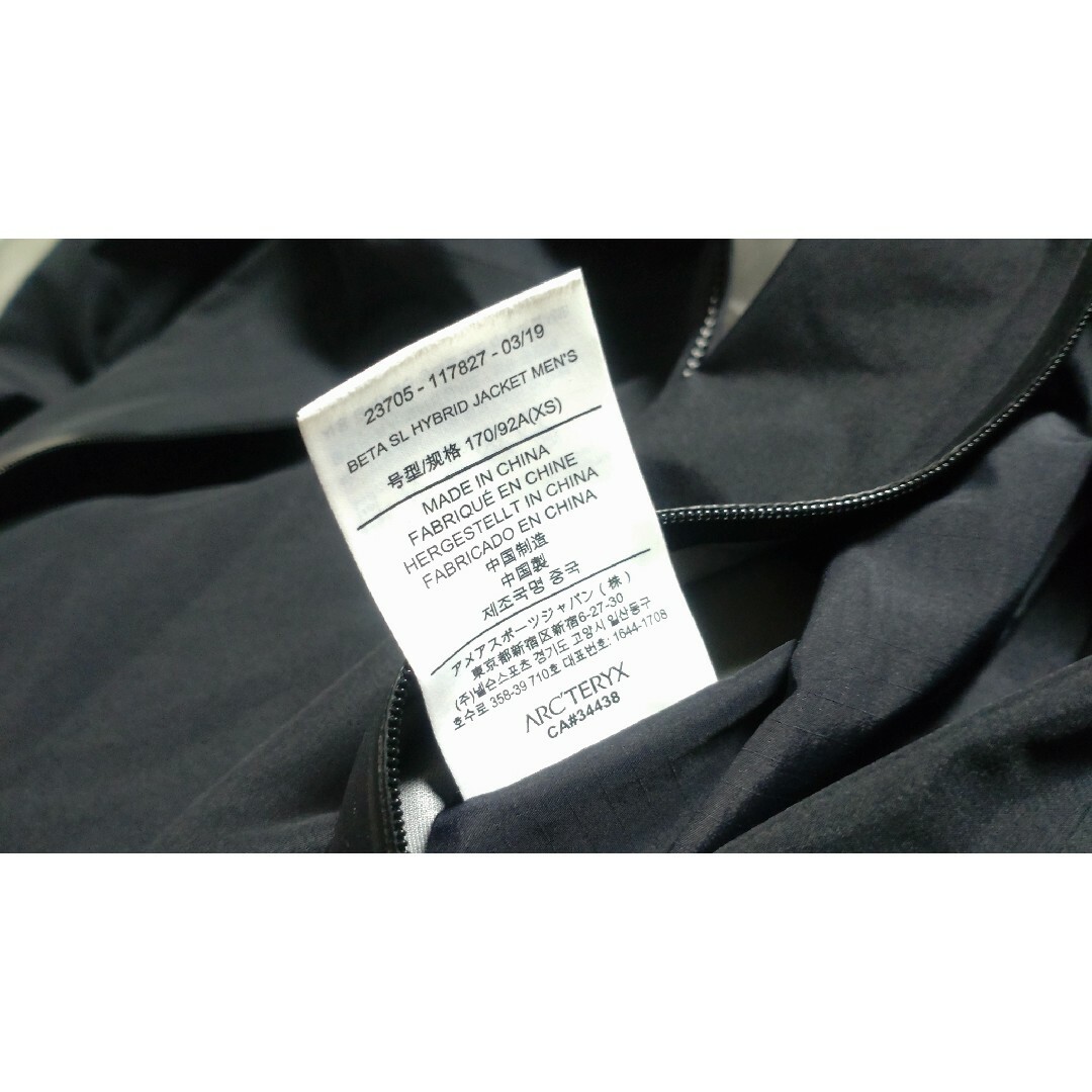 ARC'TERYX - アークテリクス ベータ SL ハイブリッド BETA SL ARC'TERYX - アークテリクス ベータ SL ハイブリッド BETA SL