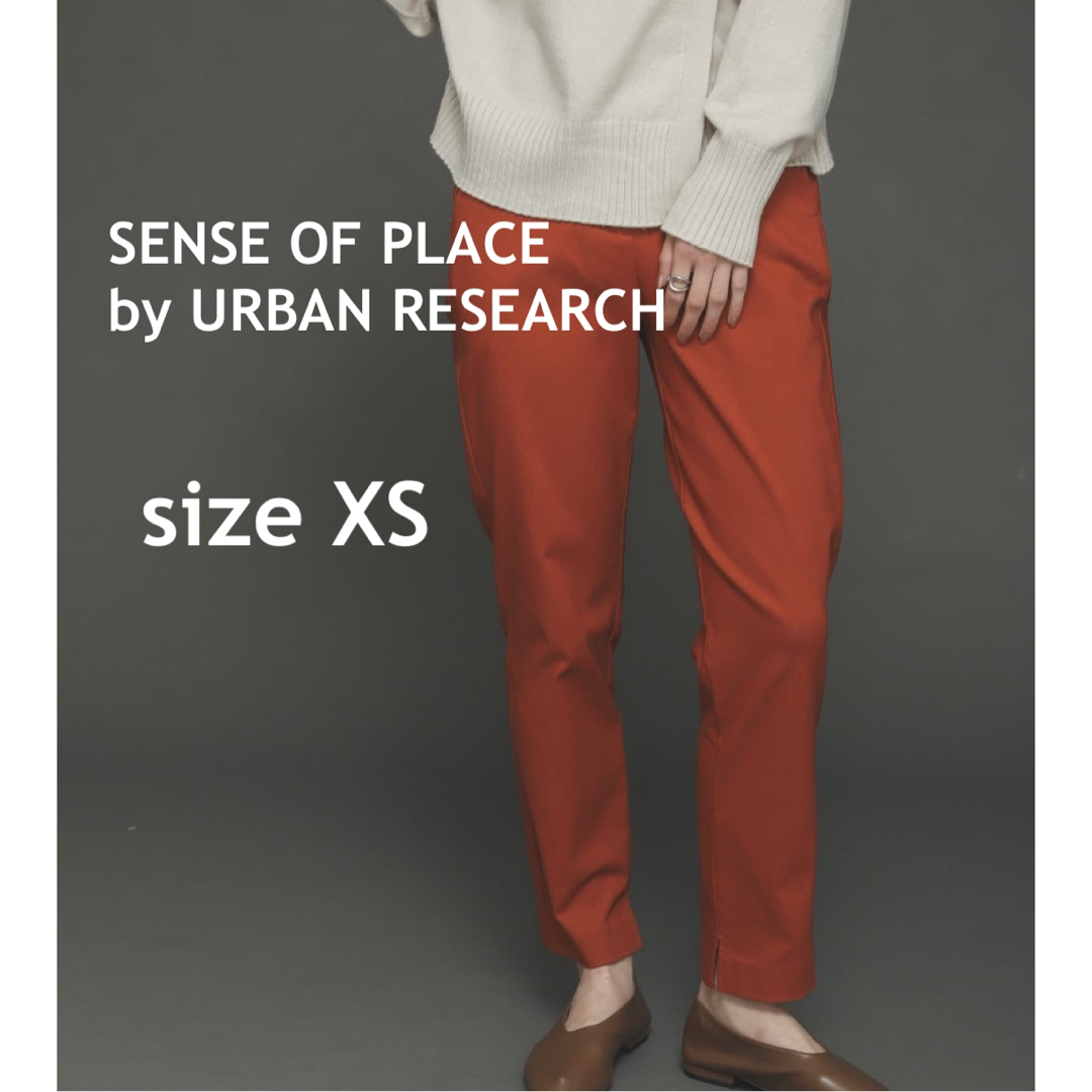 SENSE OF PLACE by URBAN RESEARCH(センスオブプレイスバイアーバンリサーチ)の未使用 SENSE OF PLACE ストレッチテーパードパンツ オレンジ XS レディースのパンツ(カジュアルパンツ)の商品写真