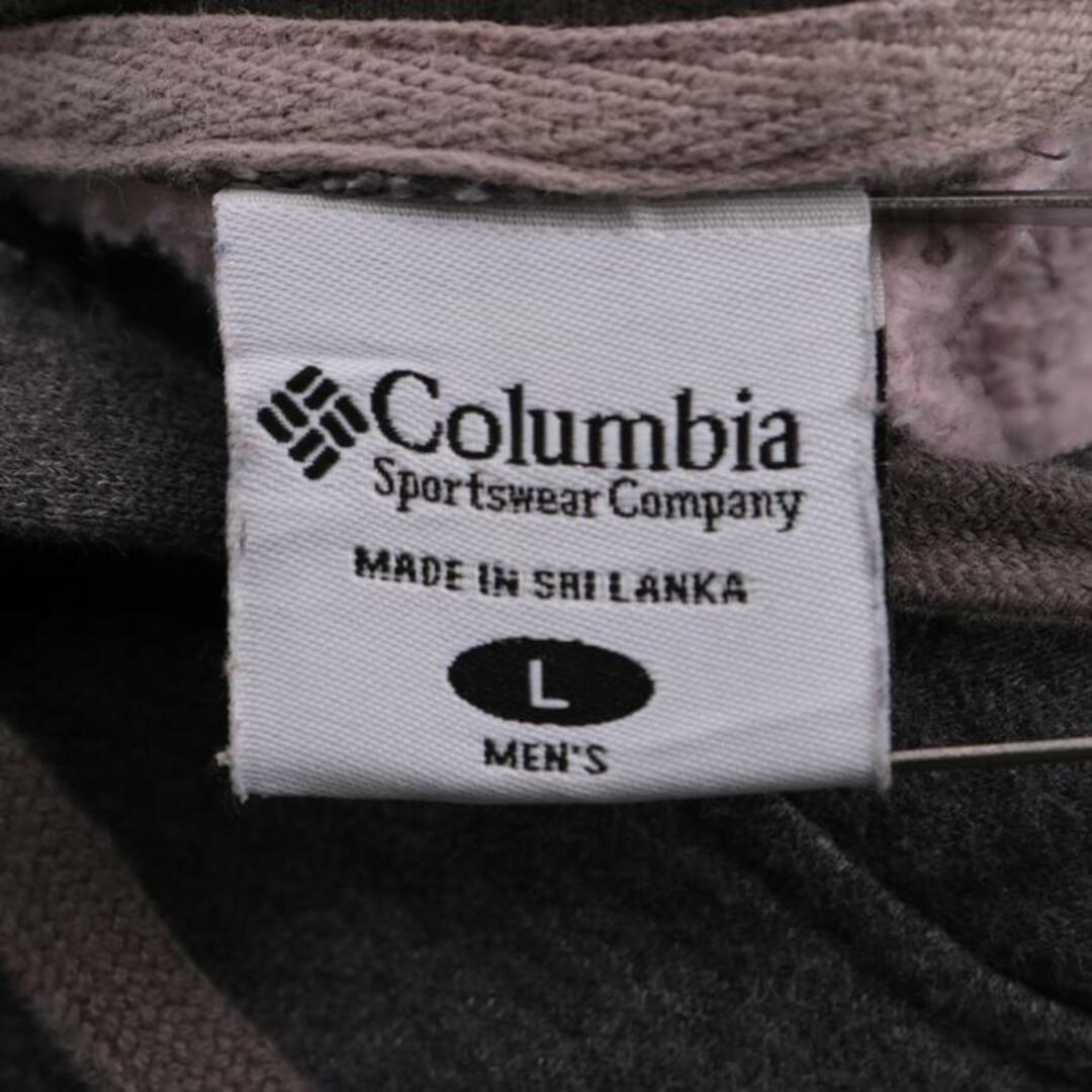 Columbia(コロンビア)のコロンビア パーカー フーディー スウェット 長袖  トップス アウトドア メンズ Lサイズ グレー Columbia メンズのトップス(パーカー)の商品写真