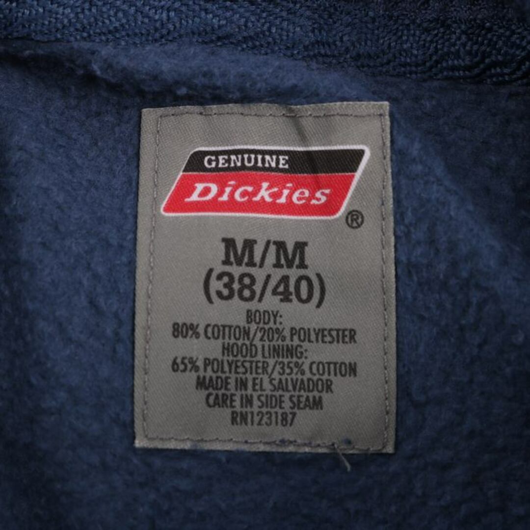 Dickies(ディッキーズ)のディッキーズ パーカー フーディー 長袖 フルジップ トップス メンズ Mサイズ ブルー Dickies メンズのトップス(パーカー)の商品写真