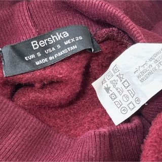 ベルシュカ(Bershka)のトレーナー スウェット パーカー ベルシュカ (トレーナー/スウェット)