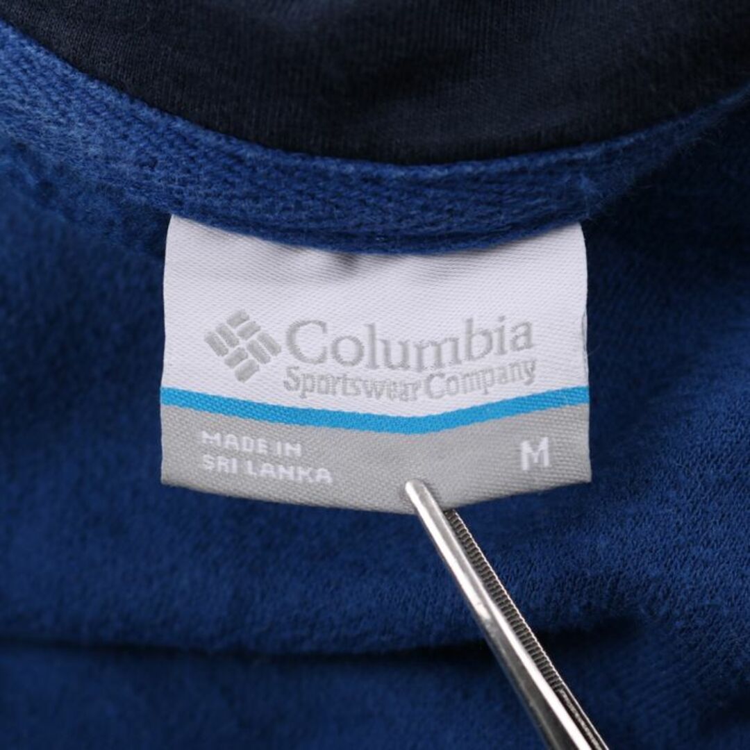 Columbia(コロンビア)のコロンビア パーカー フーディー スウェット 長袖  トップス アウトドア メンズ Mサイズ ブルー Columbia メンズのトップス(パーカー)の商品写真