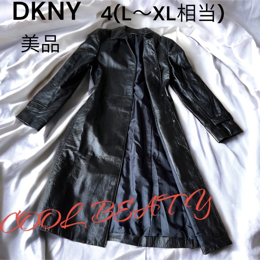 DKNY - DKNY ダナキャランニューヨーク ラムロングコート 美品 本革 ...