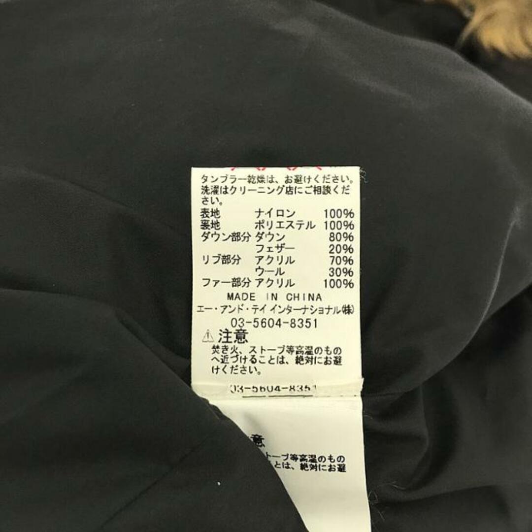 carhartt - carhartt / カーハート | ファー付き ダウンベスト carhartt - carhartt / カーハート | ファー付き ダウンベスト