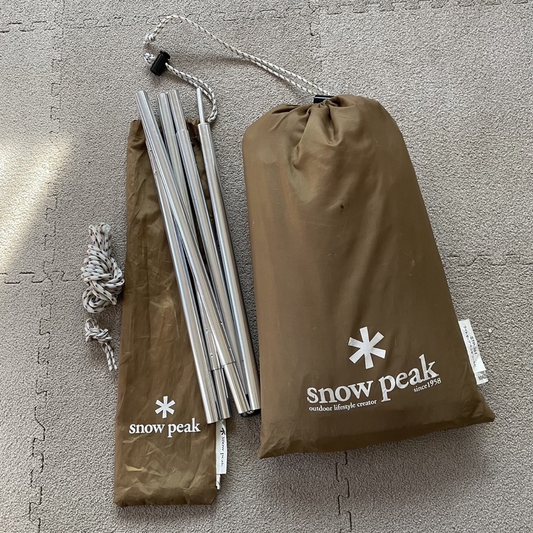 廃盤 スノーピークSNOWPEAK ライトタープペンタシールドTP-361