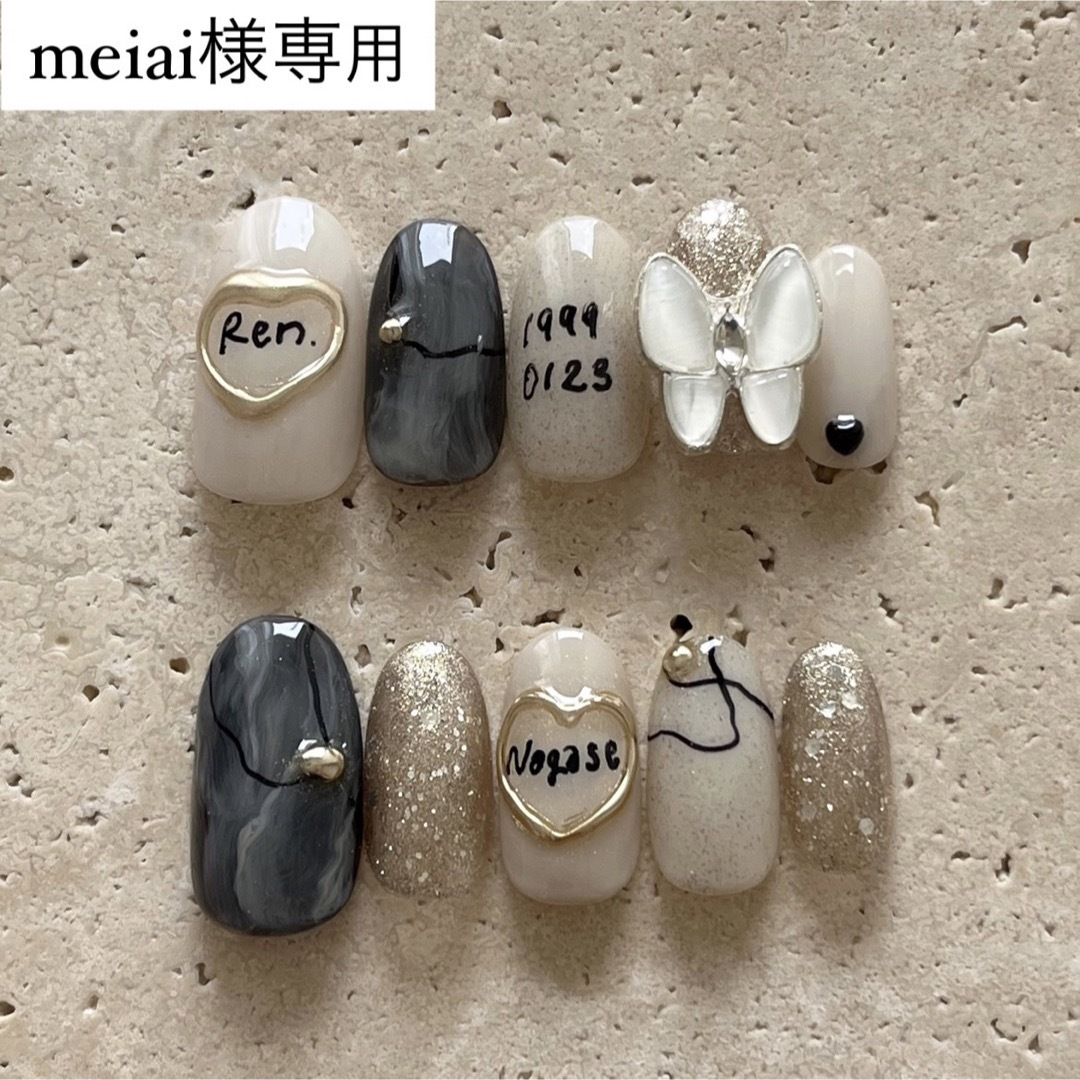 meiai様専用 コスメ/美容のネイル(つけ爪/ネイルチップ)の商品写真