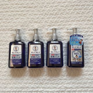 ライオン(LION)のキレイキレイ　薬用ハンドジェル　消毒液　消毒ジェル(アルコールグッズ)