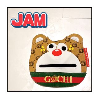 ジャム ベビースタイ/よだれかけの通販 61点 | JAMのキッズ/ベビー ...