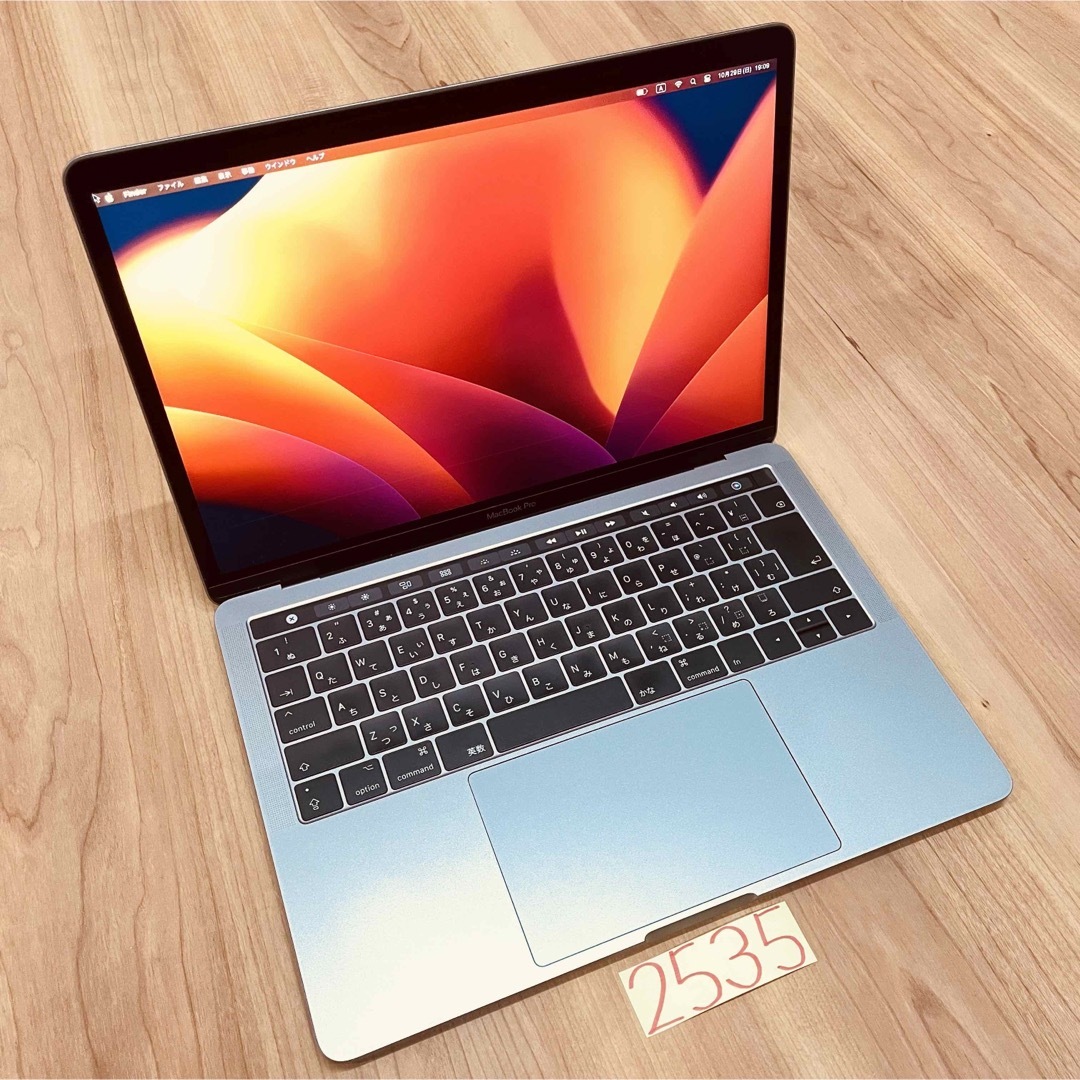 MacBookPro 13インチ i7 メモリ16GB(2018)