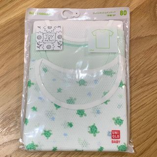 ユニクロ(UNIQLO)のユニクロ　肌着　新品未開封(肌着/下着)