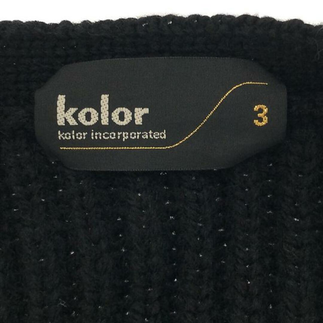 kolor - 【美品】 kolor / カラー | 2022AW | ドッキング