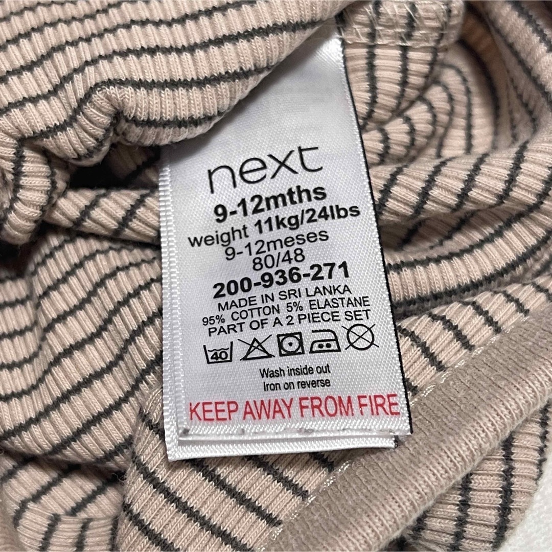 NEXT(ネクスト)のnextbaby オーバーオール　ロンパースセット キッズ/ベビー/マタニティのベビー服(~85cm)(ロンパース)の商品写真