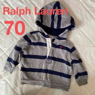 ラルフローレン(Ralph Lauren)のラルフローレンRalph Lauren パーカー　長袖　トレーナー　ベビー　70(トレーナー)