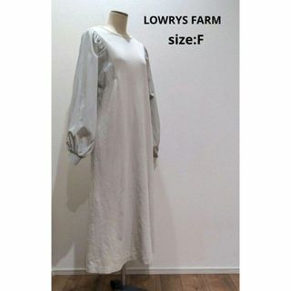 ローリーズファーム(LOWRYS FARM)のローリーズファーム LOWRYS FARM キリカエソデ ボリュームワンピース(ロングワンピース/マキシワンピース)