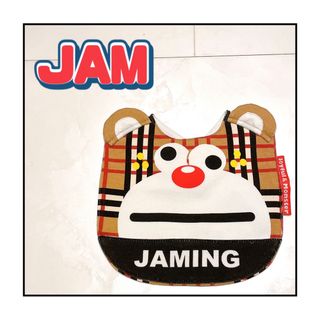 ジャム ベビースタイ/よだれかけの通販 61点 | JAMのキッズ/ベビー ...