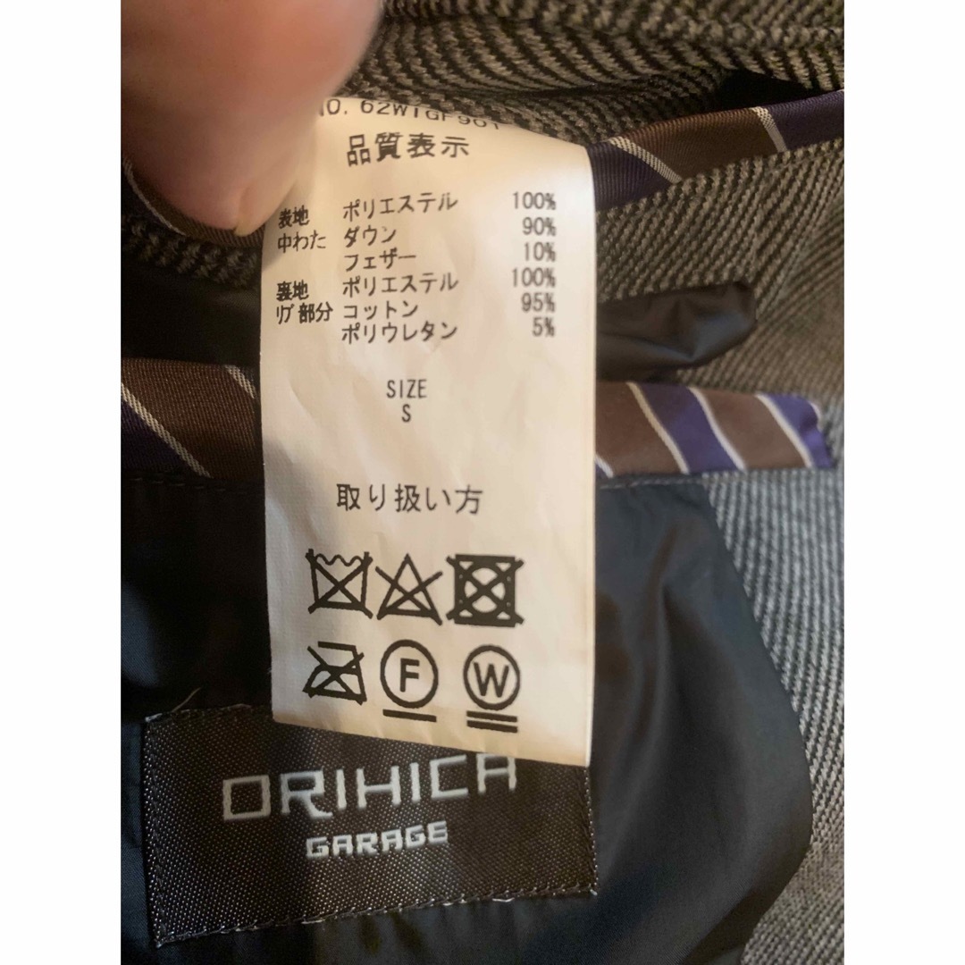 ORIHICA(オリヒカ)のダウンジャケット　ORIHICA メンズのジャケット/アウター(ダウンジャケット)の商品写真