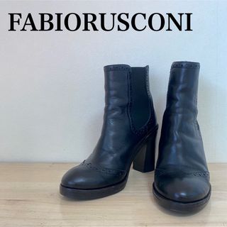 ファビオルスコーニ(FABIO RUSCONI)のFABIO RUSCONI    ファビオルスコーニ　サイドゴアブーツ(ブーツ)