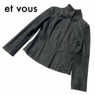 エヴーの通販 400点以上 | et vousを買うならラクマ