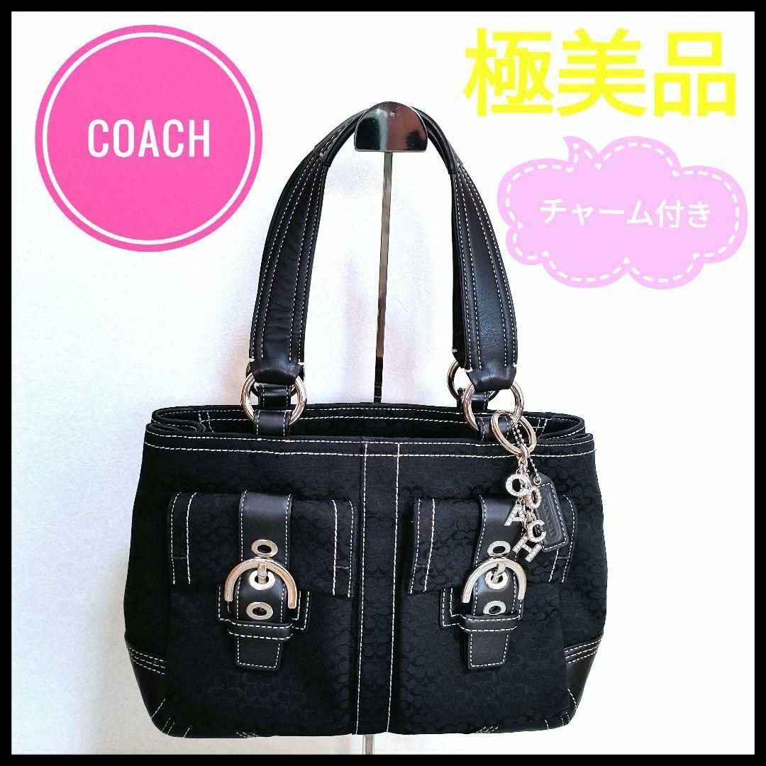 COACH - コーチ COACH シグネチャーキャンバス ブラック ハンドバッグ