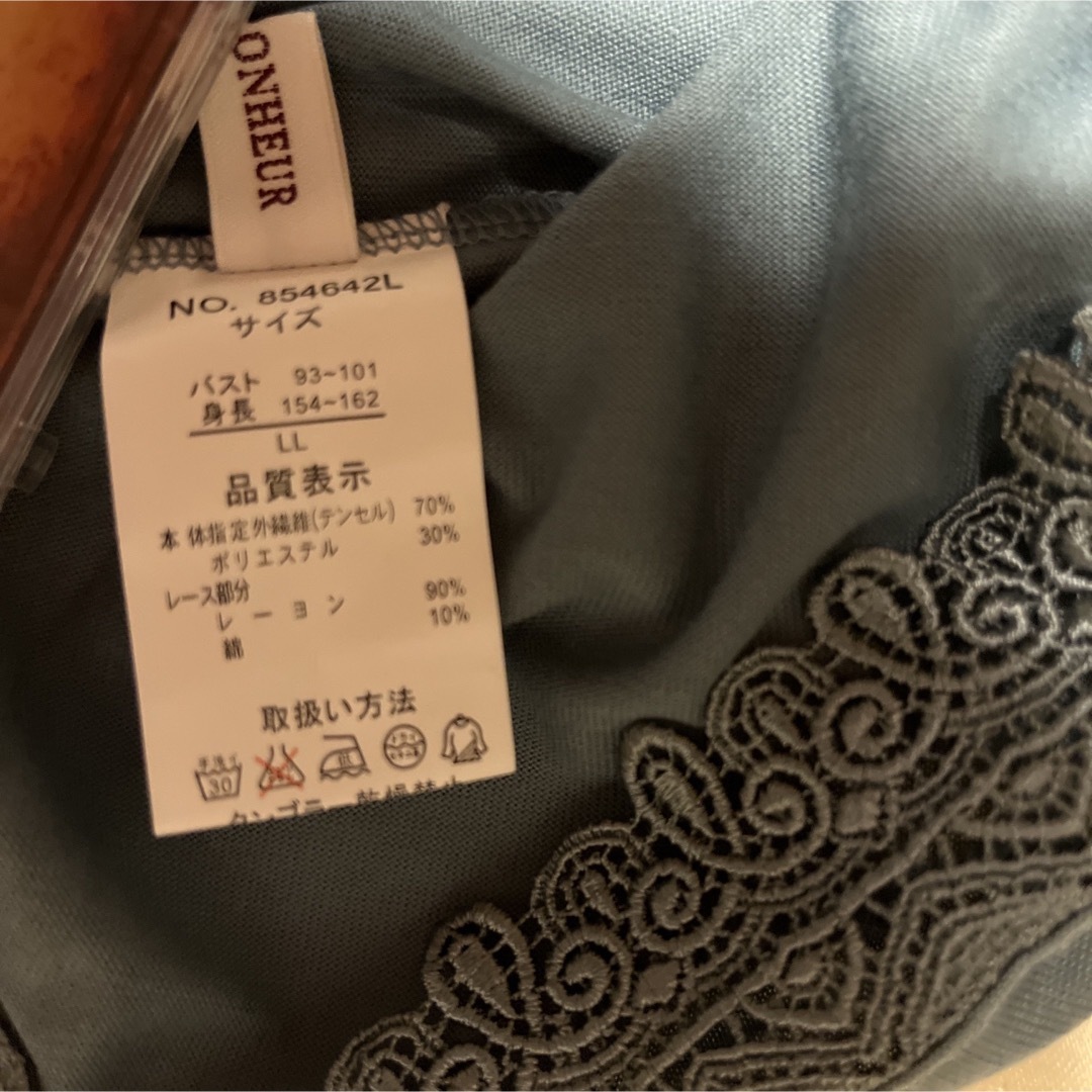 ブルーグレー色　5部袖カットソー レディースのトップス(カットソー(半袖/袖なし))の商品写真