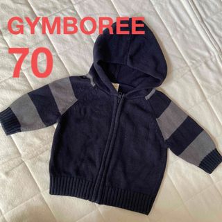 GYMBOREE - GYMBOREE ジンボリー　ニットパーカー　ニット　パーカー　長袖　70