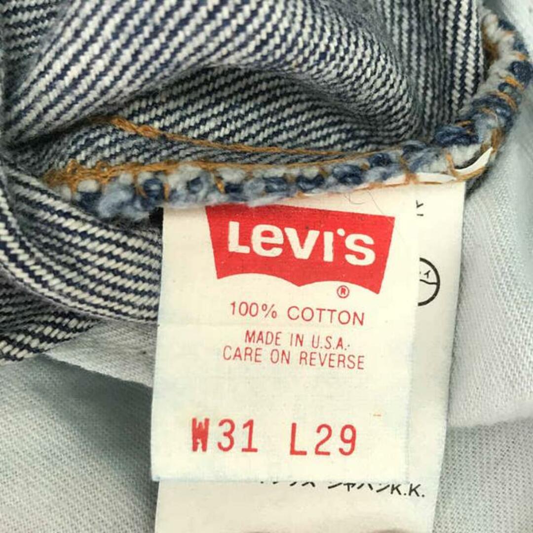 Levi's(リーバイス)のLevi's / リーバイス | vintage 90s テーパードデニムパンツ | W31 | インディゴ | レディース レディースのパンツ(その他)の商品写真