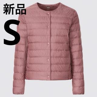 UNIQLO - 新品 ユニクロ ウルトラライトダウンコンパクトジャケット S ... UNIQLO★プレミアムダウンジャケット★軽量★羽毛★ユニクロ★定価12000円