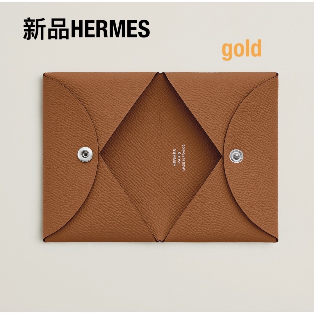 新品未使用 エルメス カルヴィ HERMES Calvi カードケース