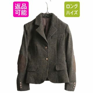 ハリスツイード(Harris Tweed)の新品イタリア製 ハリスツイード テーラードジャケット S ブレザー ヘインボーン(テーラードジャケット)