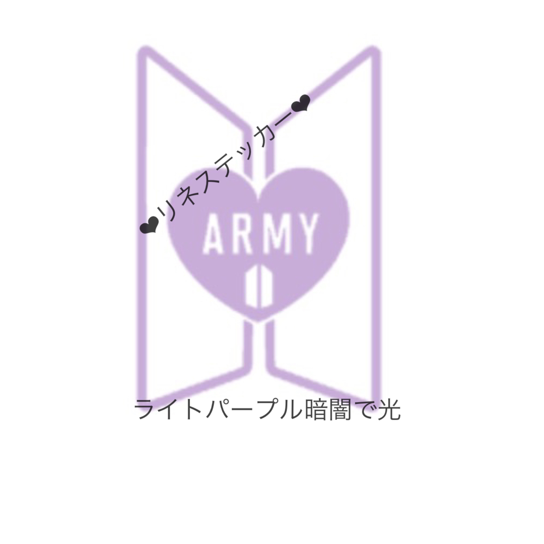 もか様専用ページ の通販 by リネshop|ラクマ