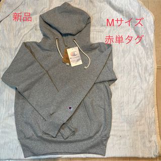 新品★Champion★赤単 リバースウィーブ パーカー★XXL★USA製★薄灰