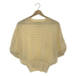 クラネ(CLANE)の【美品】  CLANE / クラネ | 2023SS | FRINGE ARCH SLEEVE KNIT TOPS フリンジ アーチスリーブ ニット トップス | 2 | ホワイト | レディース(ニット/セーター)