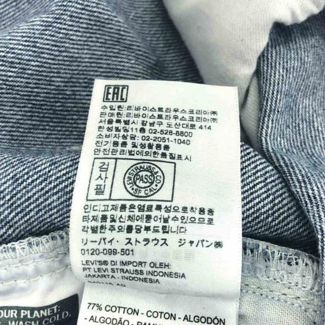 Levi's red / リーバイスレッド | LOW LOOSE WORK PANT ロー Levi's red / リーバイスレッド | LOW LOOSE WORK PANT ロー