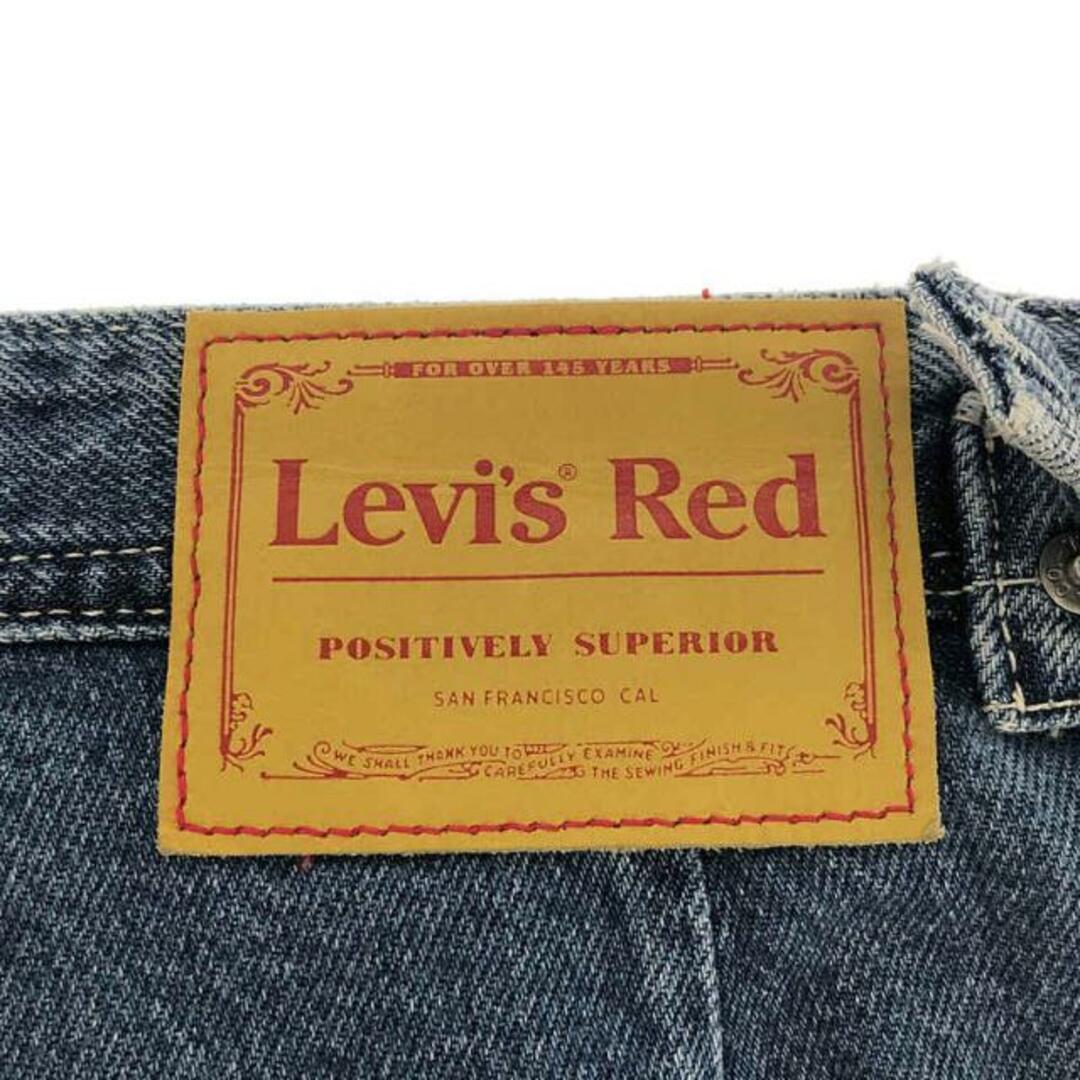 Levi's red / リーバイスレッド | LOW LOOSE WORK PANT ロー Levi's red / リーバイスレッド | LOW LOOSE WORK PANT ロー