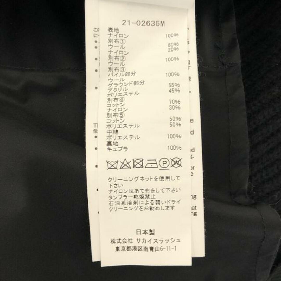sacai - sacai / サカイ | 2021AW | Faux Shearling x Nylon Twill