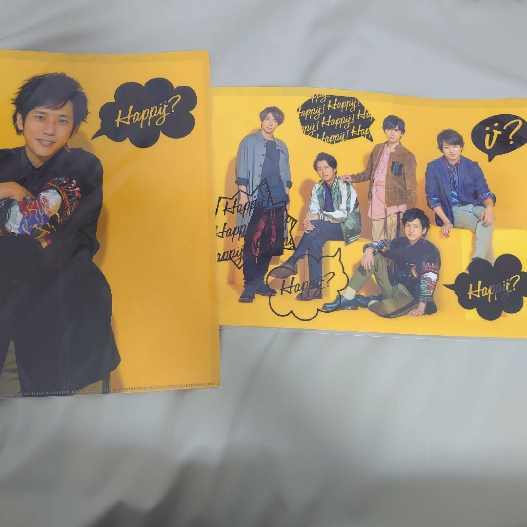 激安大特価! Amazon.co.jp: 5×20 【映画パンフレット】ARASHI 嵐 激安大特価! Amazon.co.jp: 5×20 【映画パンフレット】ARASHI 嵐