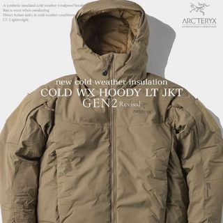 Arc'teryx leaf COLD WX HOODY LT GEN 2