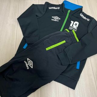 アンブロ(UMBRO)のキッズ130 アンブロ(ジャケット/上着)