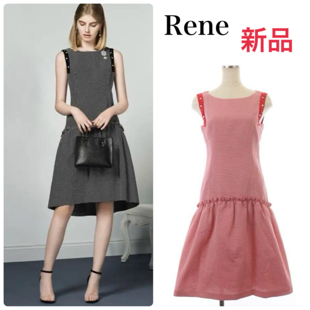 René(ルネ)の【新品】定価7万円　ルネ 2019フランス製生地　ギンガムチェックワンピースXS レディースのワンピース(ひざ丈ワンピース)の商品写真