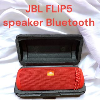 JBL FLIP5 Bluetooth スピーカー レッド(スピーカー)