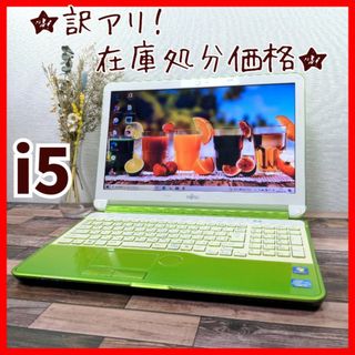 【設定済】ゴールド系がキレイで状態良好 Core i5 新品SSD東芝ノートPC