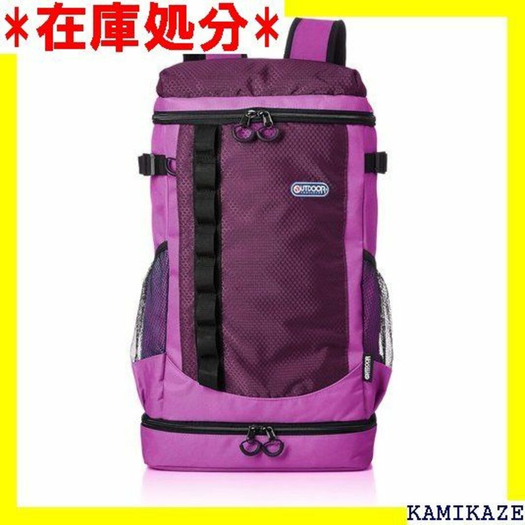 その他☆送料無料 アウトドアプロダクツ リュック ハニカムリップ 収納 30L 670